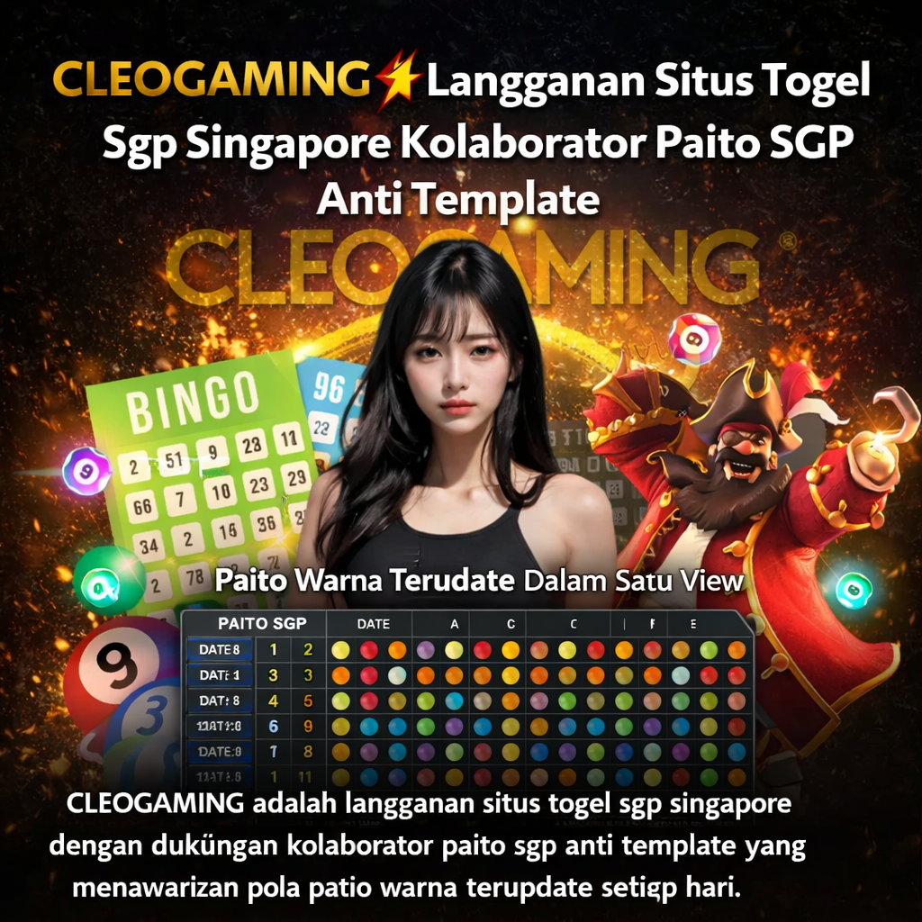 Scan Paito adalah langganan situs togel sgp singapore dengan dukungan kolaborator paito sgp anti template yang menawarkan pola patio warna terupdate setiap hari.